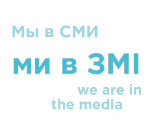 IFRM 2017 "Особливості ведення вагітності після ЕКЗ"