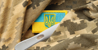 Як завагітніти, коли чоловік воює?