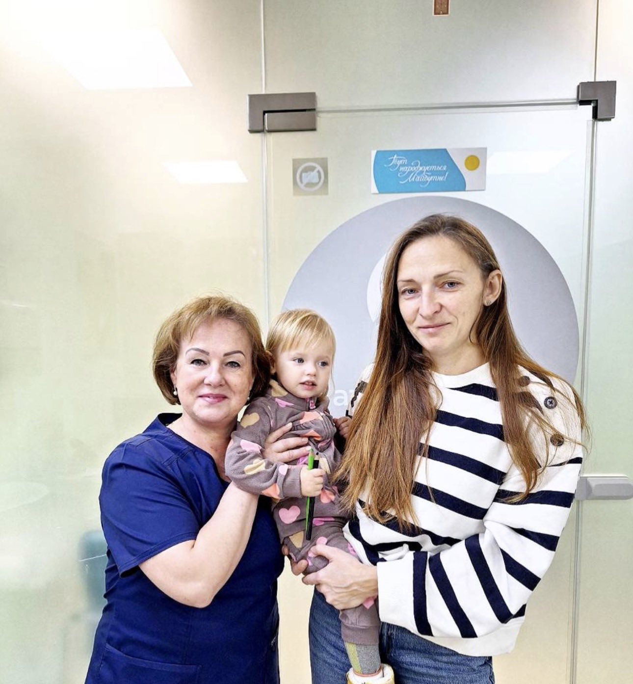 Міома матки, анемія та довгоочікувана вагітність